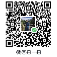 微信支付